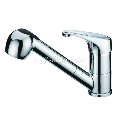 ခေတ်ပြိုင်မီးဖိုချောင် faucet ဆွဲထုတ်